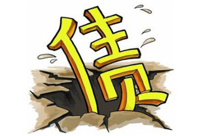 盱眙收账公司